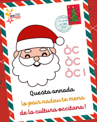 Oferta botica pair nadau .PNG